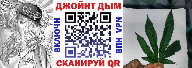 Виды наркоты Новокузнецк АМФ  Меф  КОКАИН  ГАШ  МАРИХУАНА  Псилоцибиновые грибы  СК 