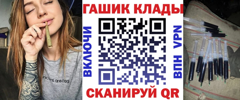 Гашиш индика сатива  Новокузнецк 