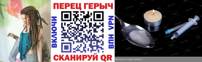 ГЕРОИН Афган  mega сайт  Новокузнецк 