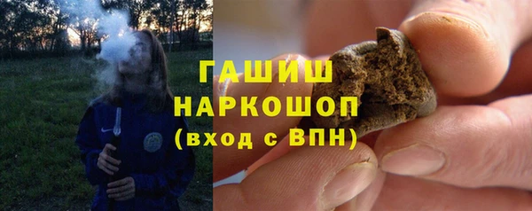 МДМА Магас