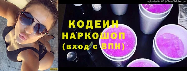 МДМА Магас