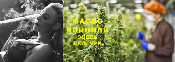 герыч Майский