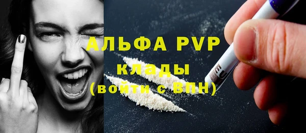 jwh Орск