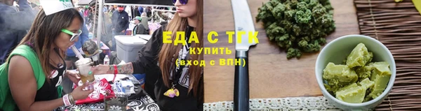 МДМА Магас