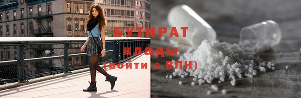 Альфа ПВП Магадан