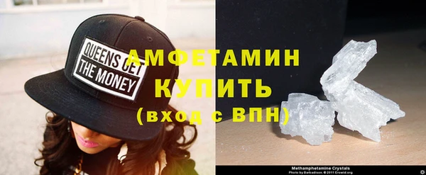 МДМА Магас