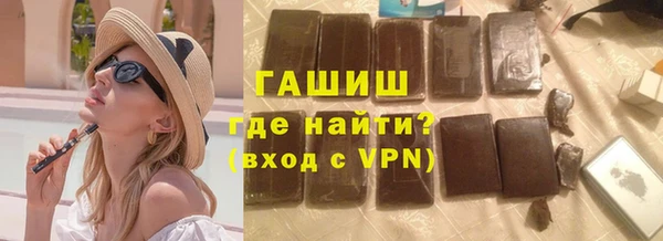 МДМА Магас