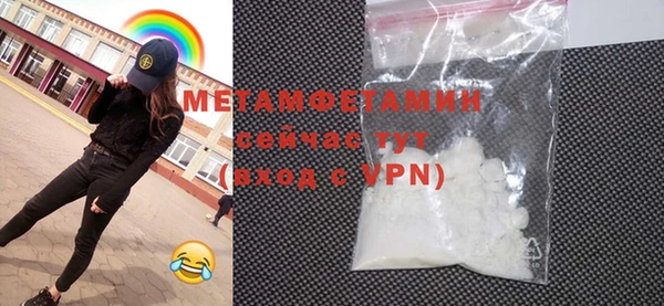 Альфа ПВП Магадан