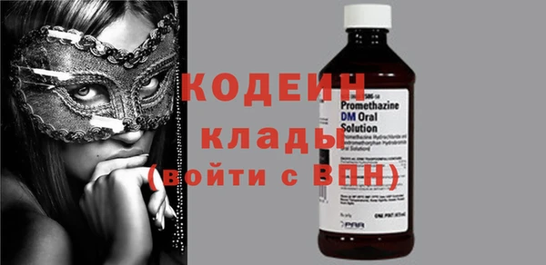 МДМА Магас