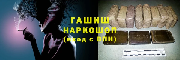 ешки Великий Новгород