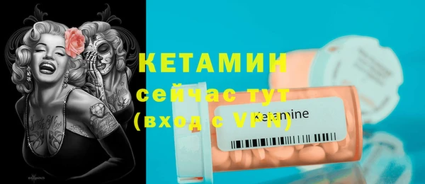 МДМА Магас