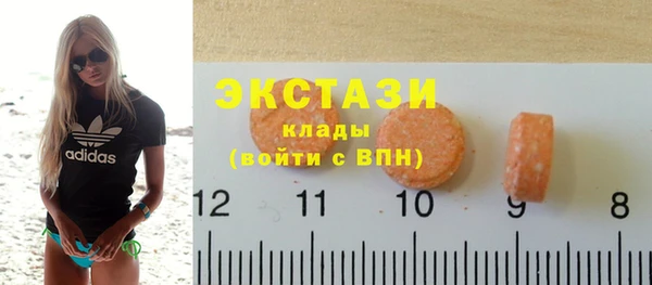 герыч Майский