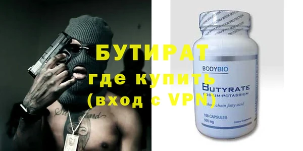 МДМА Магас