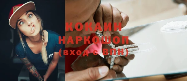 МДМА Магас