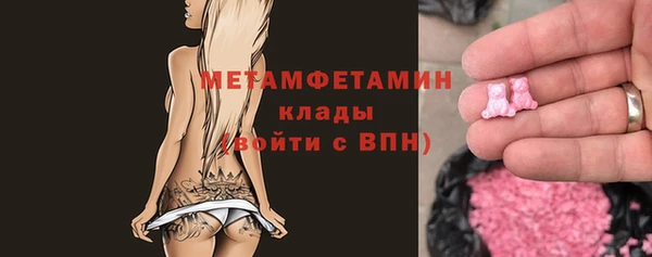 Альфа ПВП Магадан