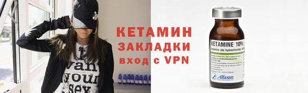 Альфа ПВП Магадан