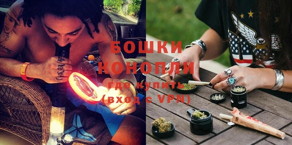 герыч Майский