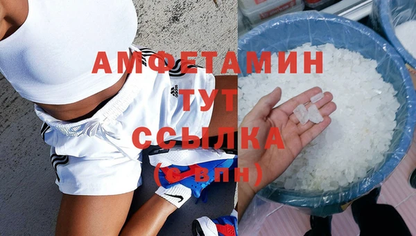 МДМА Магас