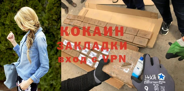 Альфа ПВП Магадан