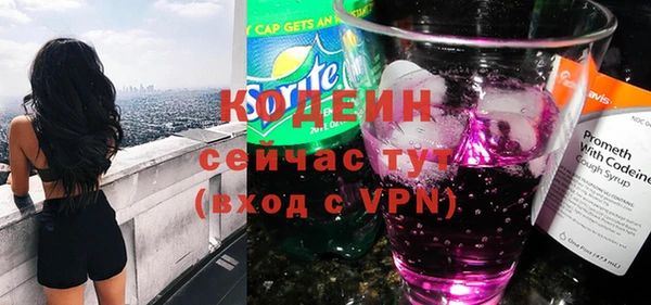 Альфа ПВП Магадан