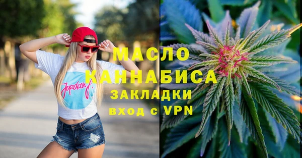 Альфа ПВП Магадан