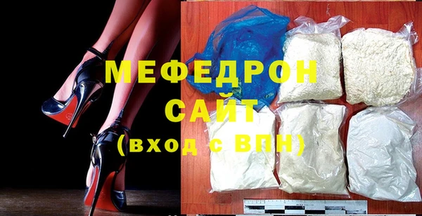 Альфа ПВП Магадан