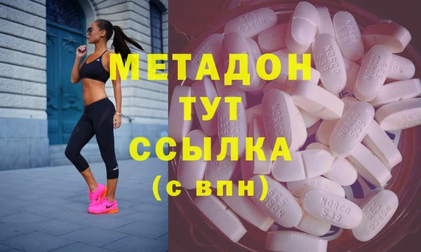 Альфа ПВП Магадан