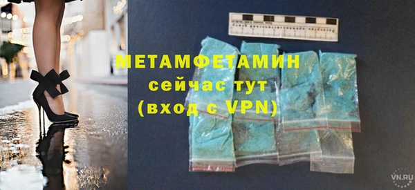 Альфа ПВП Магадан