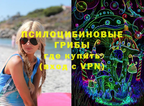 герыч Майский