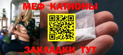 прущие крисы Чапаевск