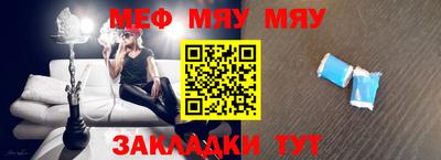 спиды Чебоксары