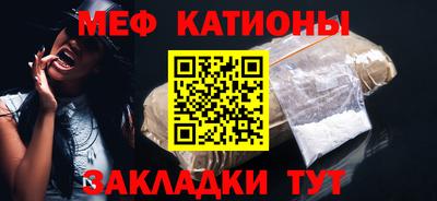 соль курить ск Чебаркуль