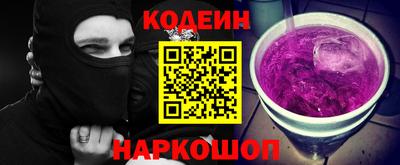 соль курить ск Чебаркуль
