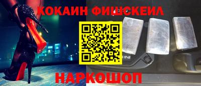 спиды Чебоксары
