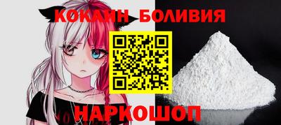 соль курить ск Чебаркуль