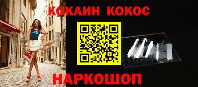 прущие крисы Чапаевск