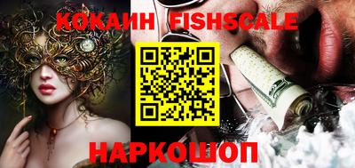 прущие крисы Чапаевск