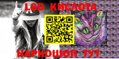 спиды Чебоксары