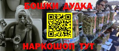 спиды Чебоксары