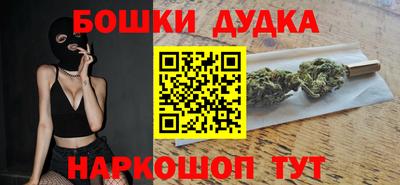 спиды Чебоксары