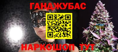 прущие крисы Чапаевск
