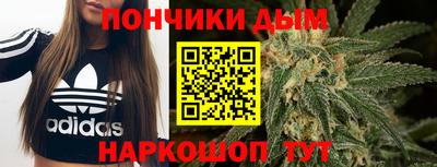 прущие крисы Чапаевск