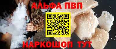 спиды Чебоксары