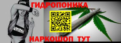 прущие крисы Чапаевск