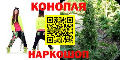 прущие крисы Чапаевск