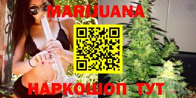 соль курить ск Чебаркуль