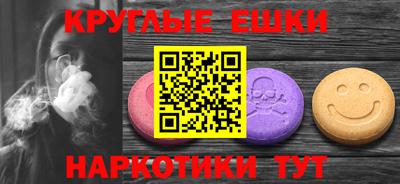 спиды Чебоксары