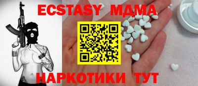 спиды Чебоксары