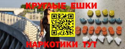 спиды Чебоксары