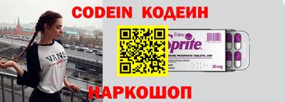 спиды Чебоксары